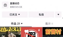 热点爆料官方打假视频,真相大白，揭秘网络谣言背后的真相