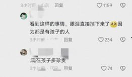 德州车祸爆料最新消息,事故原因调查及伤亡情况公布