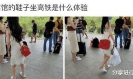 网友爆料抢鞋视频大全集,抢鞋大战视频合集，揭秘疯狂抢购瞬间