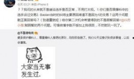 吃瓜事件最新爆料视频大全,揭秘幕后真相，带你直击现场