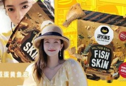 吃瓜尔娱乐,揭秘娱乐圈幕后故事，带你领略明星真实生活