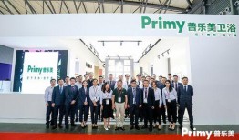 普乐美最新爆料